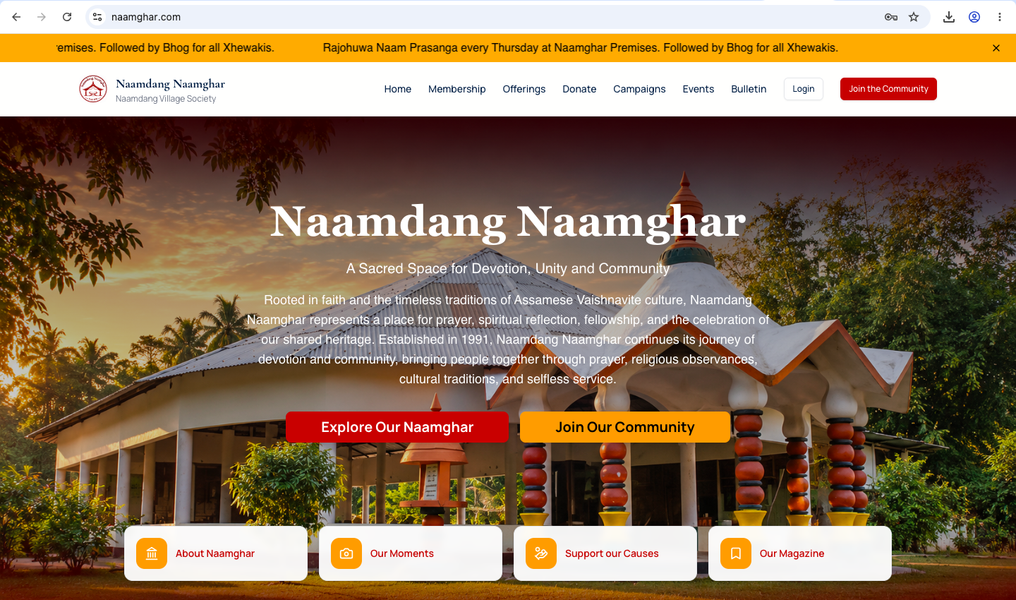 Website in the fly screenshot